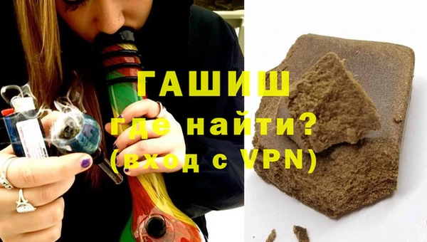 MDMA Premium VHQ Горняк